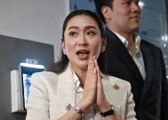 商业新闻- Paetongtarn Shinawatra成为泰国最年轻的总理